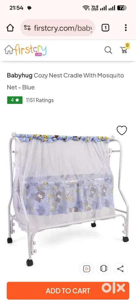 Babyhug Rarely Used Baby Cradle