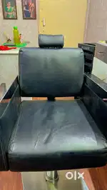A SALON CHAIR
