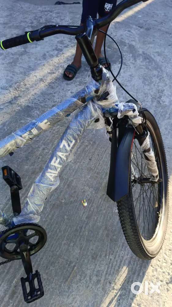 Custom bicycle