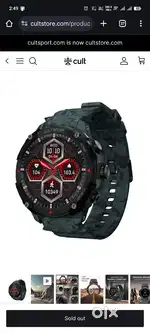 I want to sell my Cultsport Ranger XR Smartwatch
