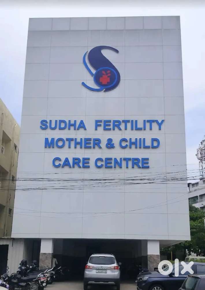 Sudha Fertility centre