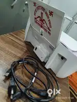 Printer Machine