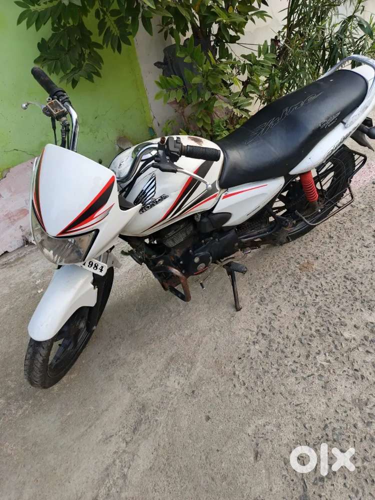 अर्जेन्ट सेल