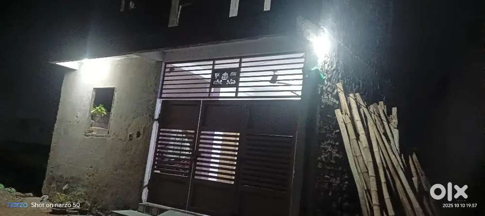 Complete Makan hai personal boring