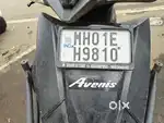 Suzuki Avenis 125 urgent sell