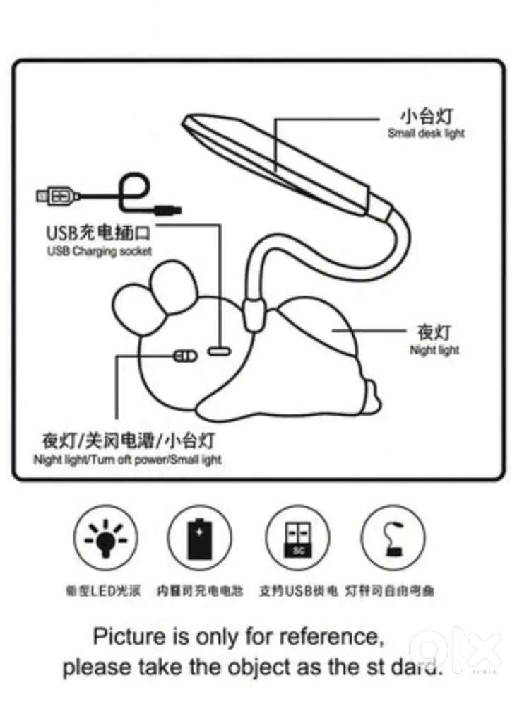 Night lamp on sale!!