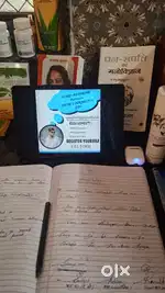 Work from Home , Online work , Office work