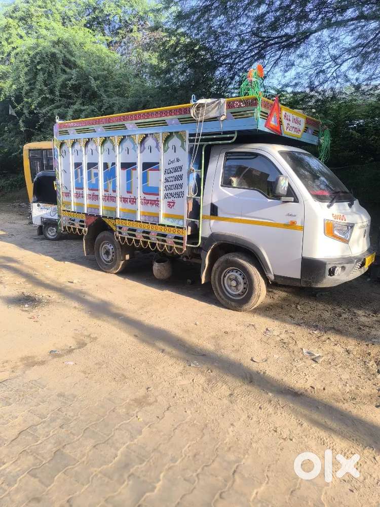 Night ke pese alag milege