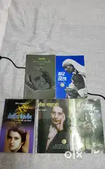Marathi atmacharitra or biographies
