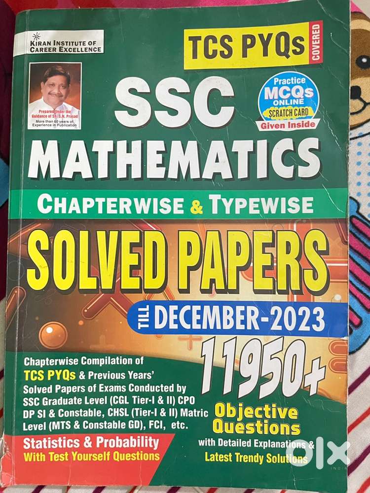 SSC MATH SOLVED paper
