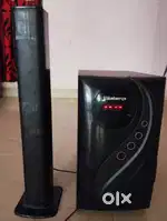 Home theatre