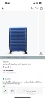 Trolley bag from police