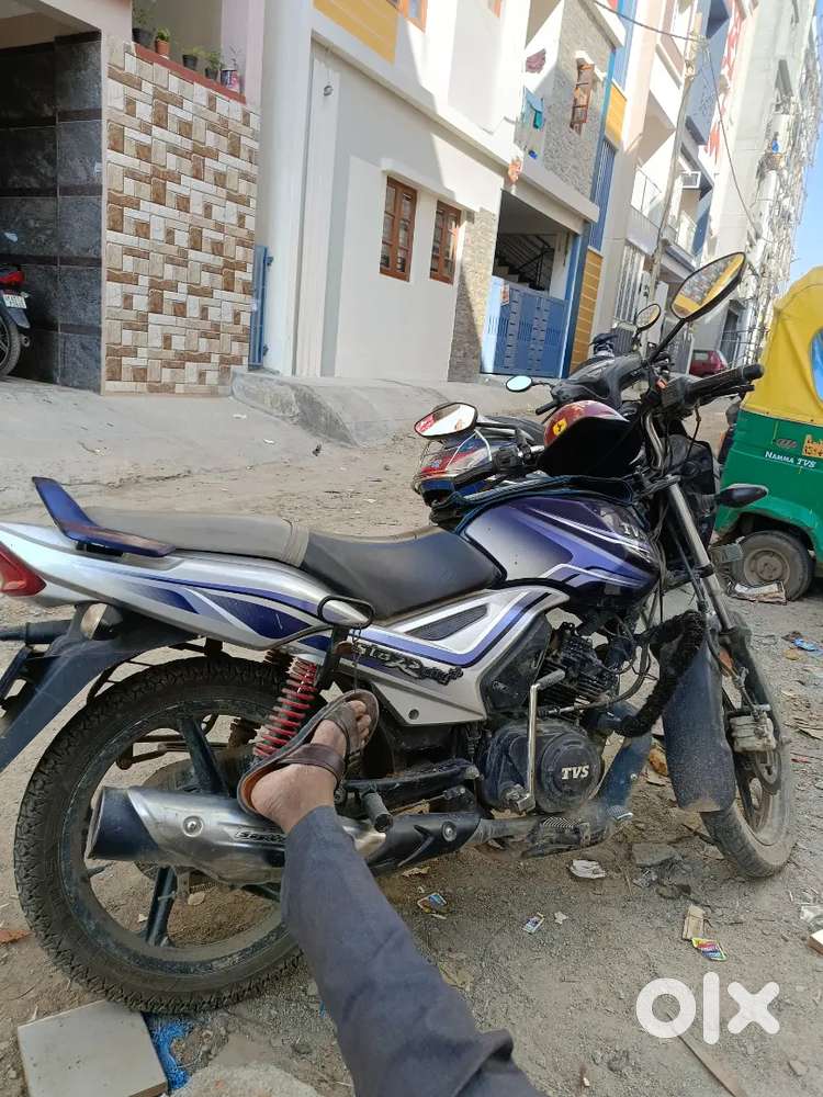 Insurance not exprest