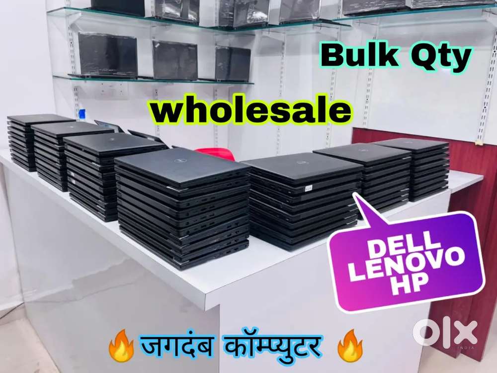 WHOLESALE - LAPTOP SALES @BEST PRICE #@# DELL/ LENOVO/ HP