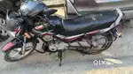 A one condition bike
