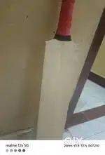 New cricket bat