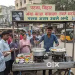 Egg boil karkar sell karna