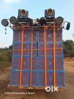 Dj sarzen cabinat