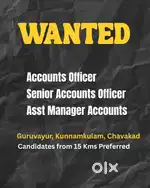 ACCOUNT OFFICER , KUNNAMKULAM