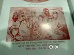 Home tushion teacher chahiye only femail