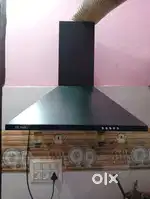 Electric chimney