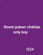 Drink wagaira chal sakta hai