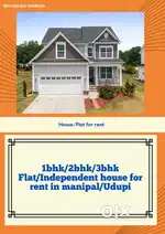 House/flat for Rent in Udupi/Manipal