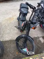 Urgent sell