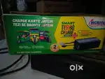 Microtek Smart Turbo Charge 4821 Plus E-Rickshaw Battery Charger