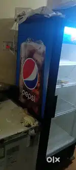 Pepsi display fridge in best price.