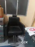 Parlour rolling chair