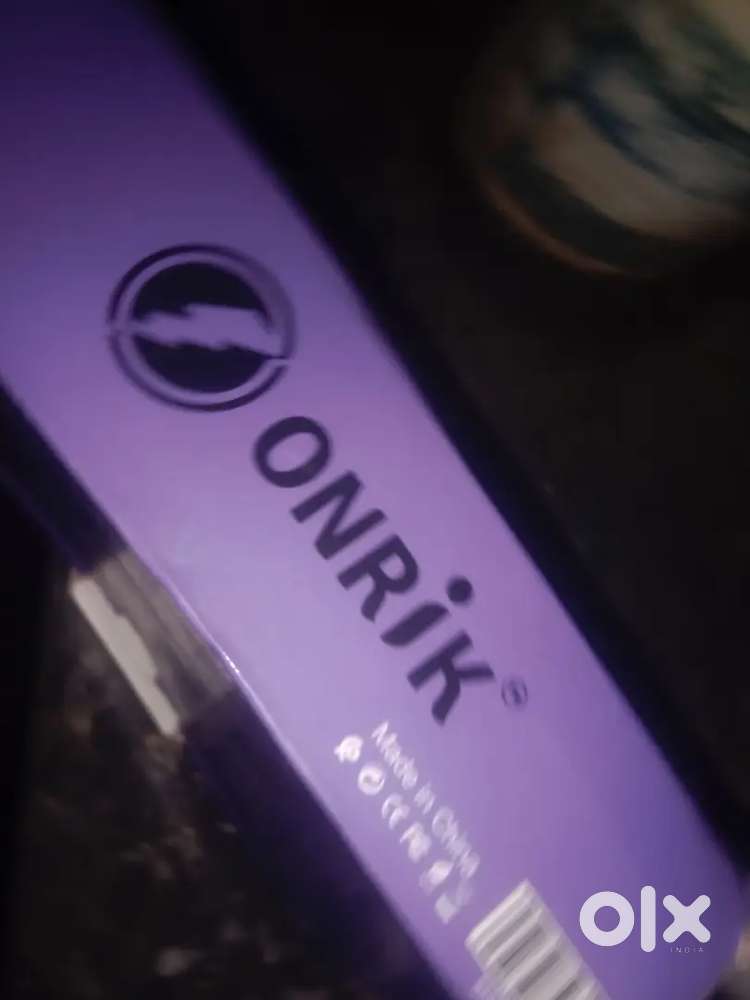 Android box is Argent sell it