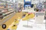 Shoes packing job