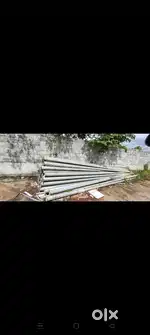Street light lamp