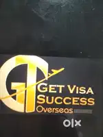 Job job job in immigration ofc