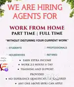 Part time job