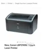 Canon laser printer