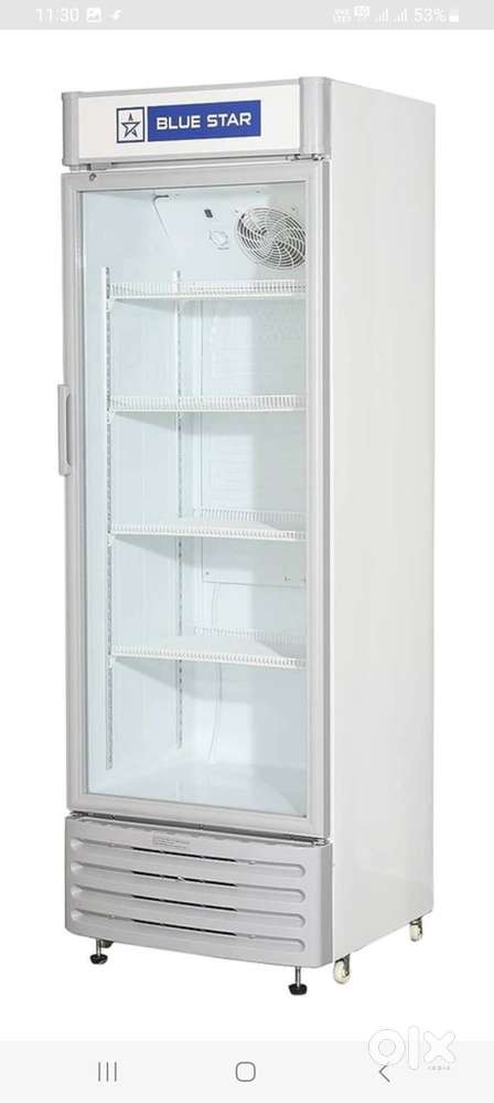 Blue star visi cooler