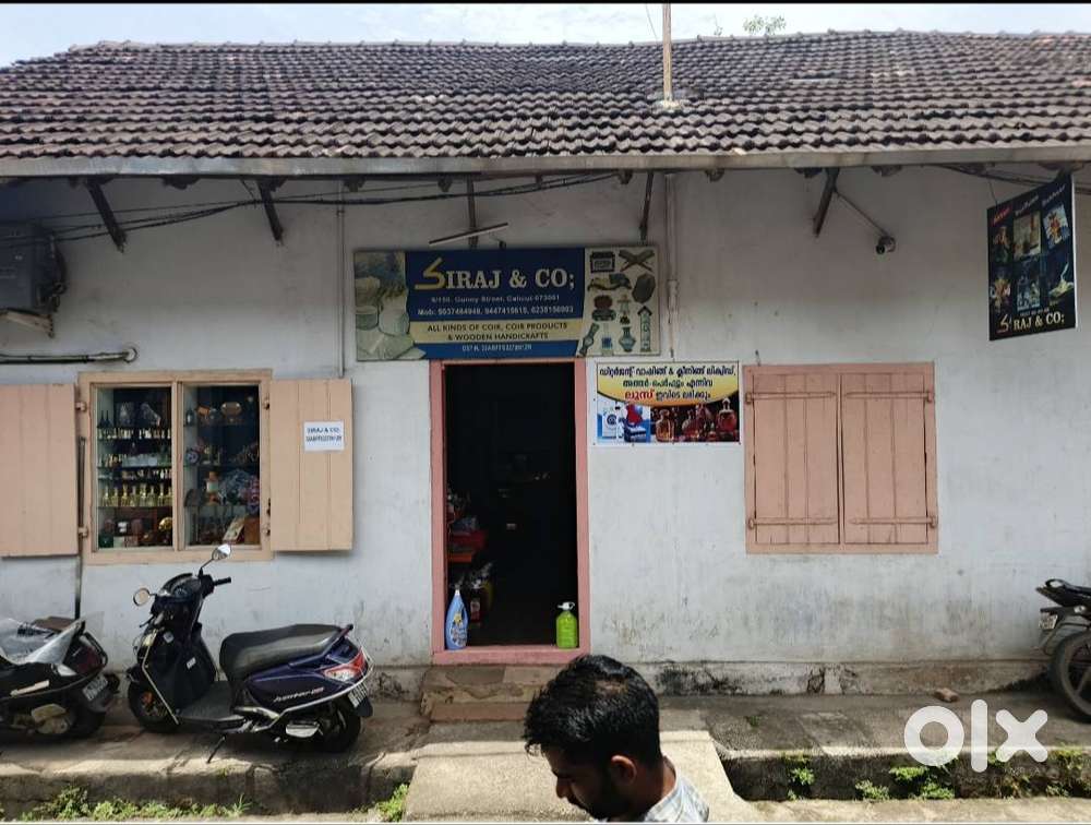 സെയിൽസ് ഗേൾ- ലേഡി അസിസ്റ്റൻ്റ്