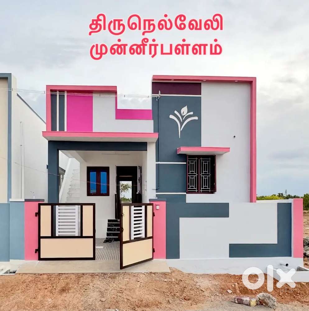 HOUSE FOR SALES