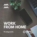 Work from home