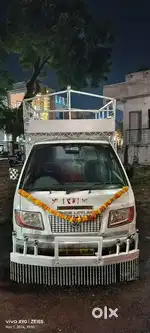 Good carrier