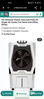 SINGER COOLER 90 LITER