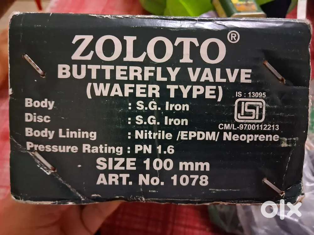 Zoloto value Butterfly