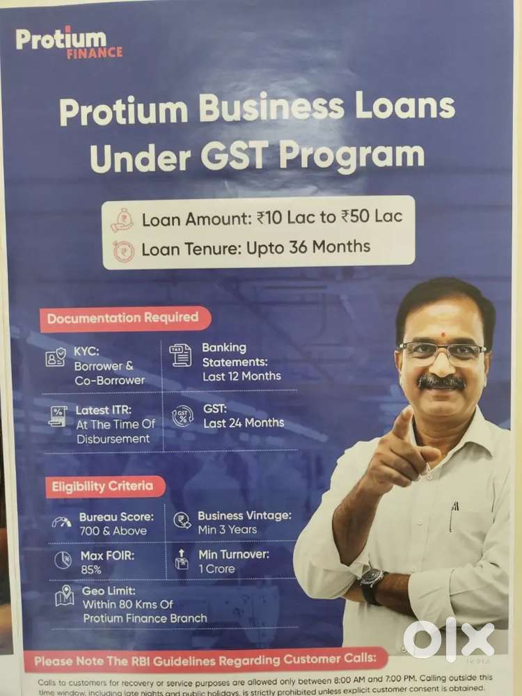 Urgent requirement talecaller gril