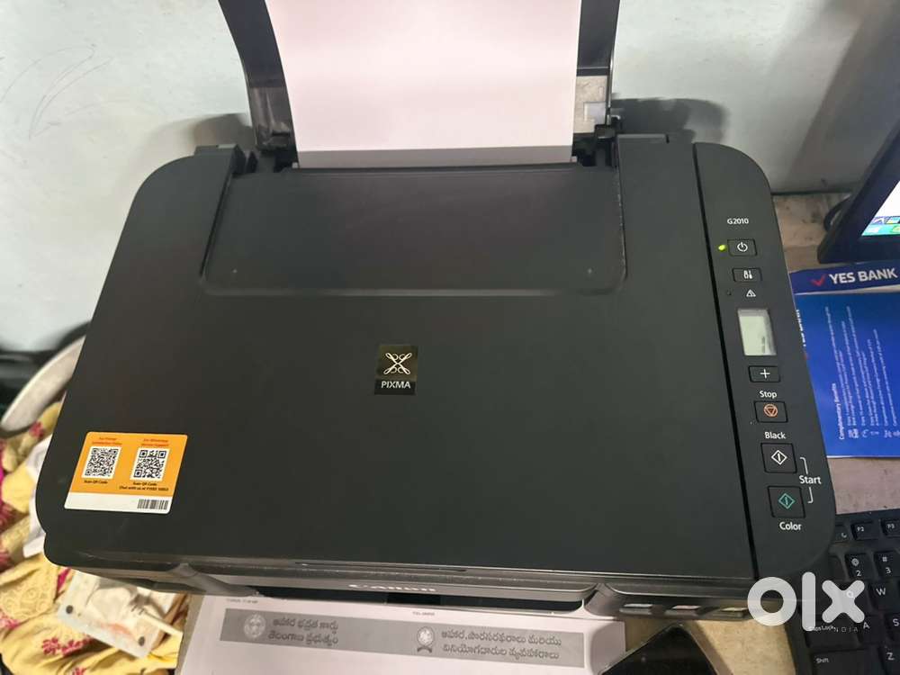 Canon printer