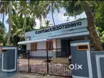 House for rent