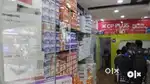 CCTV CAMERA 4 CHANNEL SETUP (2 CAMERA KIT) WITH INSTALLATION