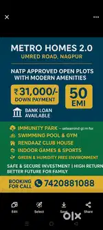 NATP PLOT RERA RIGESTER PROPERTY SALE