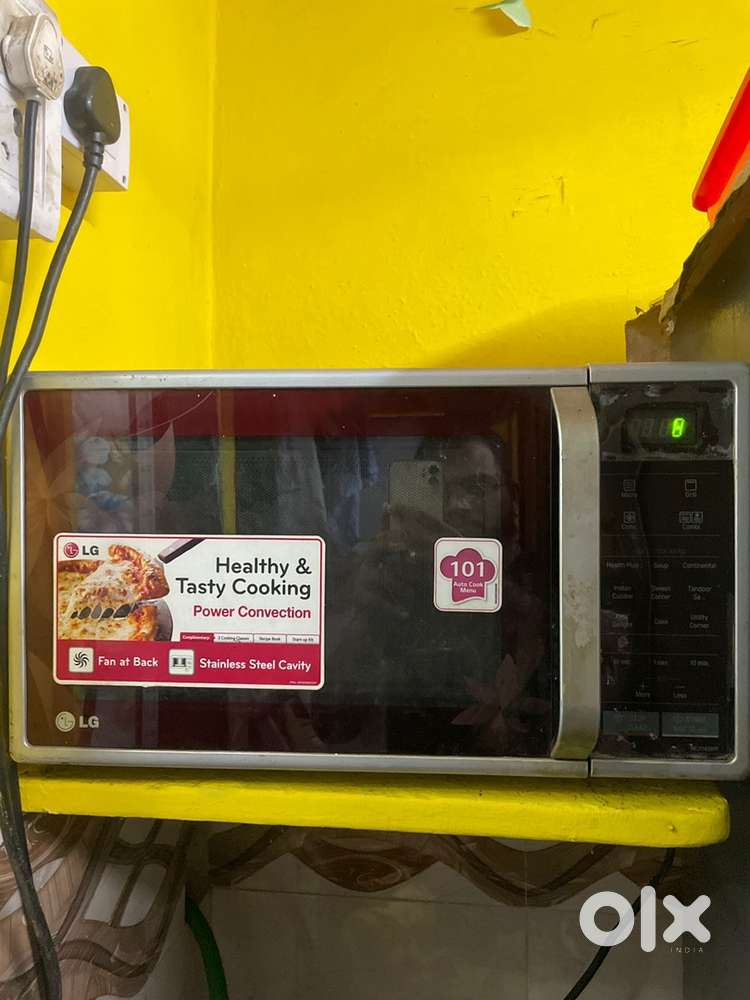 LG MICROWAVE OVEN